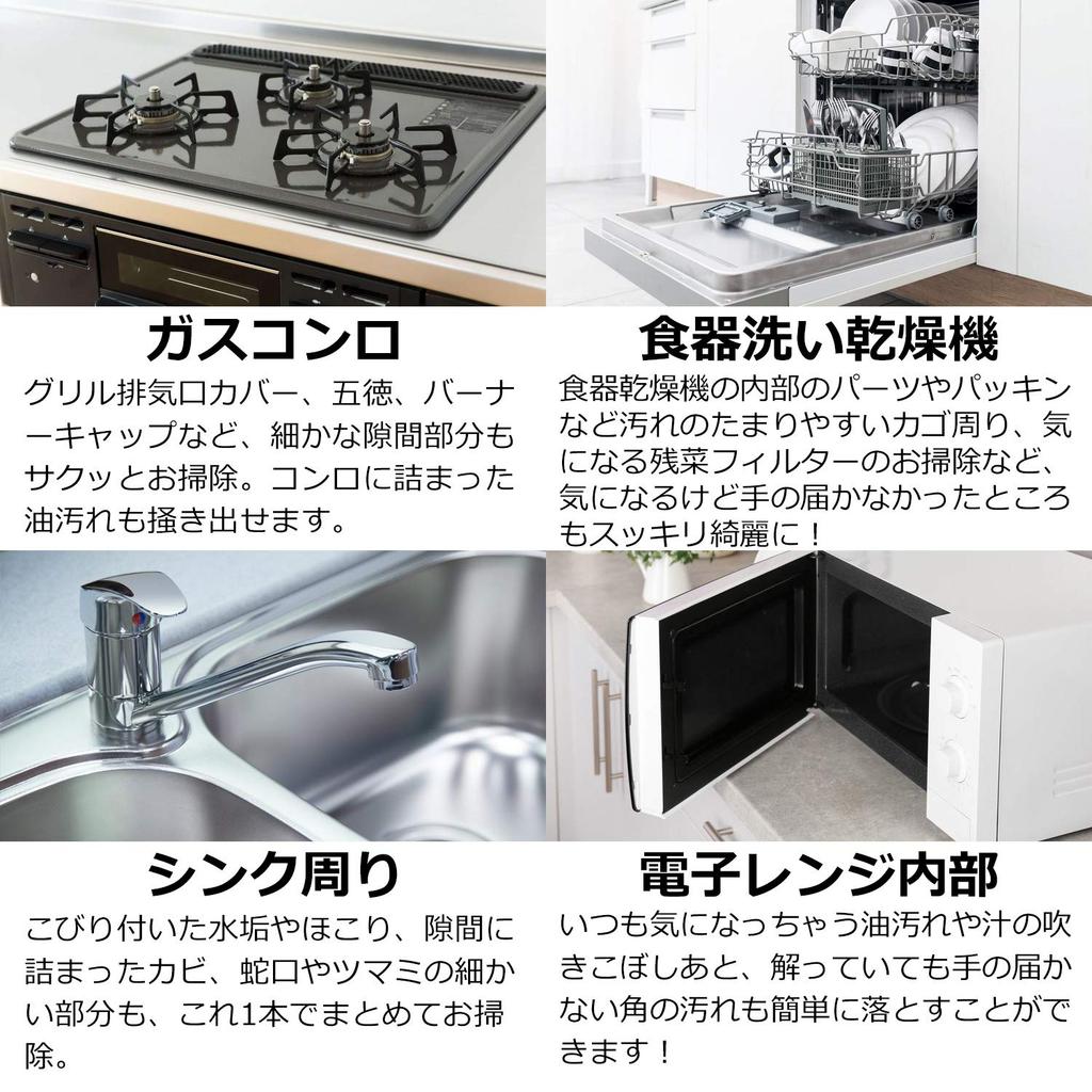 TAISEI brush in in A cleaning brush that has appeared on TV Stainless steel Nylon 66 3 J-shaped (genuine product/made Japan) [Established 1985]