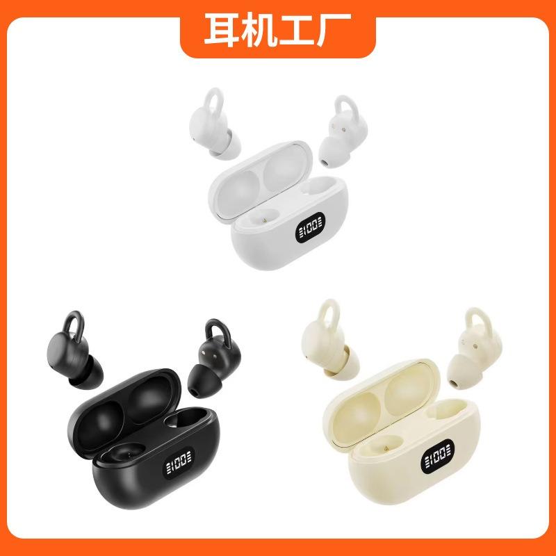 Hot-selling X66 Sleep Earphones, Long Battery Life with Digital Display, Side Sleep, Wear Non-sensory High-sound Quality Sleep