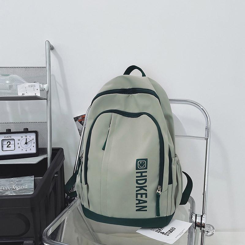 Blocked Color Simple Letter Smiley Face Print Student Large Backpack Capacity