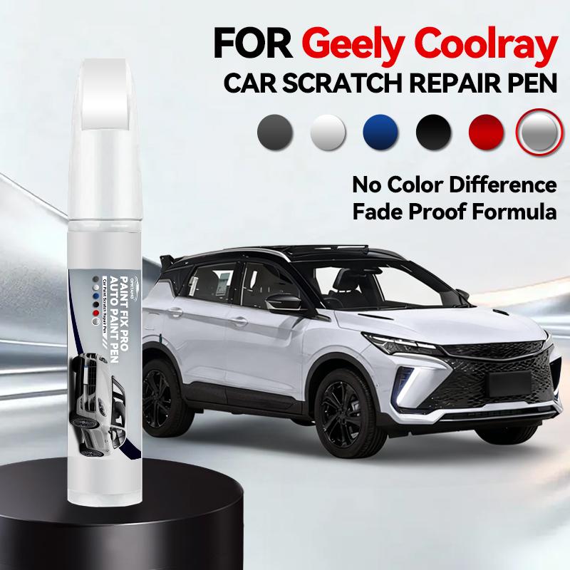 12ML For 2019-2025 Geely Coolray Bin Yue Paint Repair Pen Touch Up Scratch Remover DIY Auto Accessories Black White Yellow Green