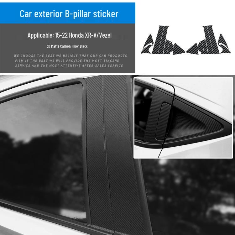 Vezel/XRV Center Console Carbon Fiber Stickers, Fits 15-22 Models, Free Replacement for Damaged Pieces