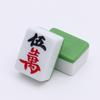 Large & Medium Hand-Rubbed Bamboo Mahjong Tiles for Home & Dorm Use