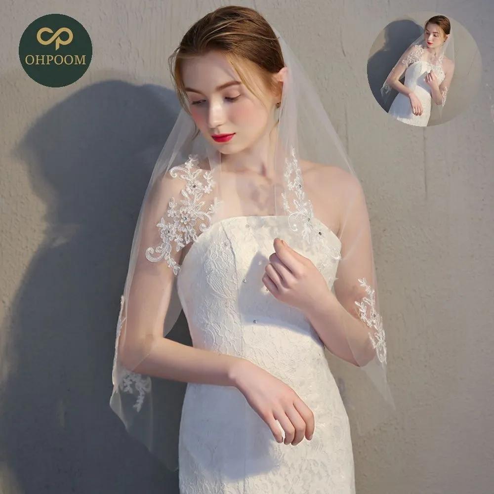Net veil, wedding photography, wedding hair accessories, DIY wedding dress, bridal shower, embroidered wedding veil