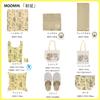 Marushin Moomin Face Early Organic 1405049100 Towel, Summer, Cotton,