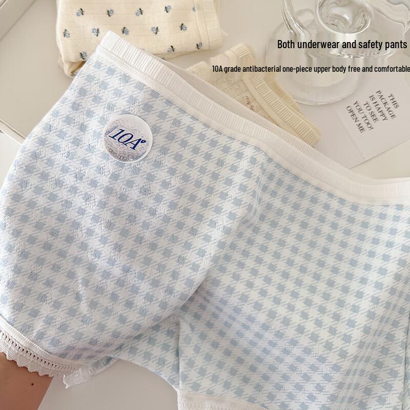 Pack de 3 Calzoncillos tipo bóxer de algodón floral color crema para mujer Neixiaoban