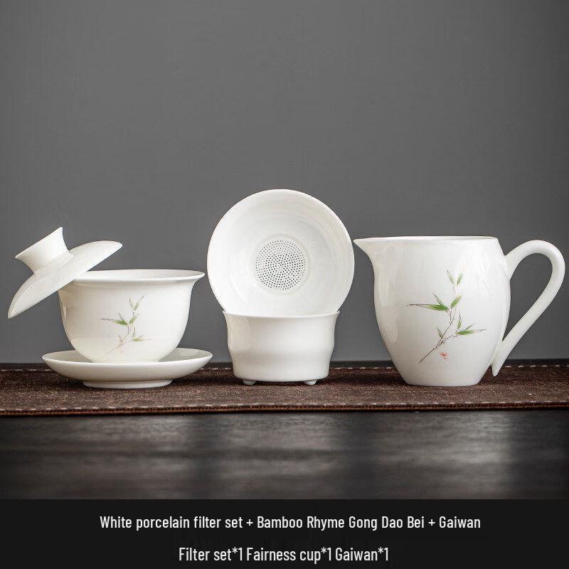 Elegant White Porcelain Tea Ceremony Set