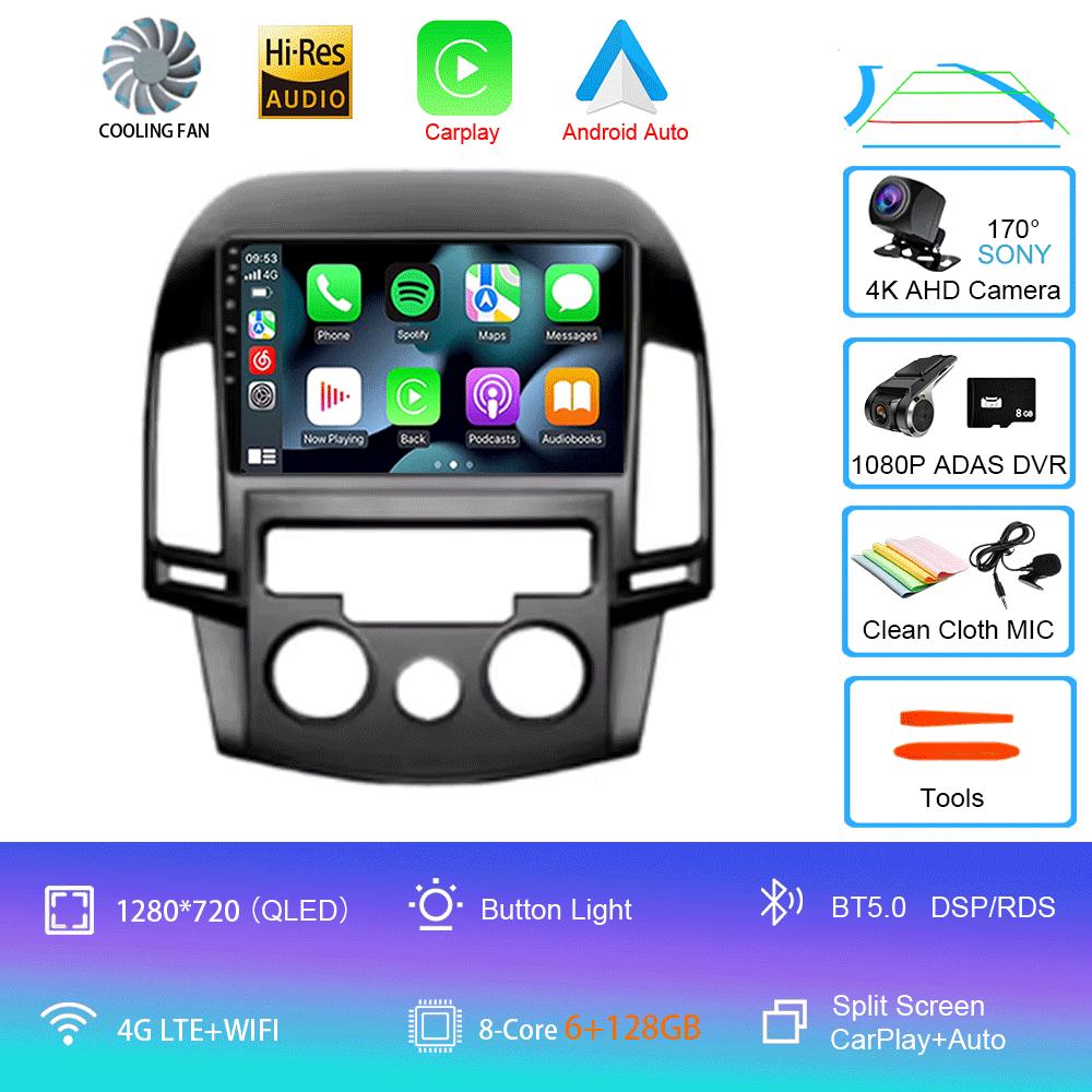 For Hyundai I30 2006 2007 2008 2009 2010 2011 Android 14 Auto Multimedia 4G WIFI No DVD Player 2 Din Car Radio Carplay BT Video