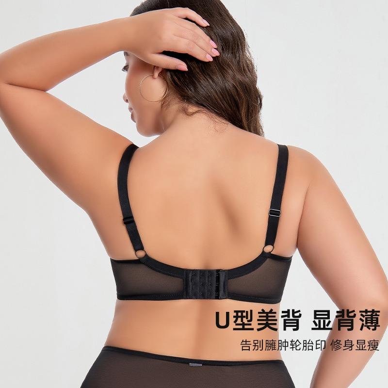 Plus Size Full Cup Thin Underwear For Women Gather Prevent Sagging