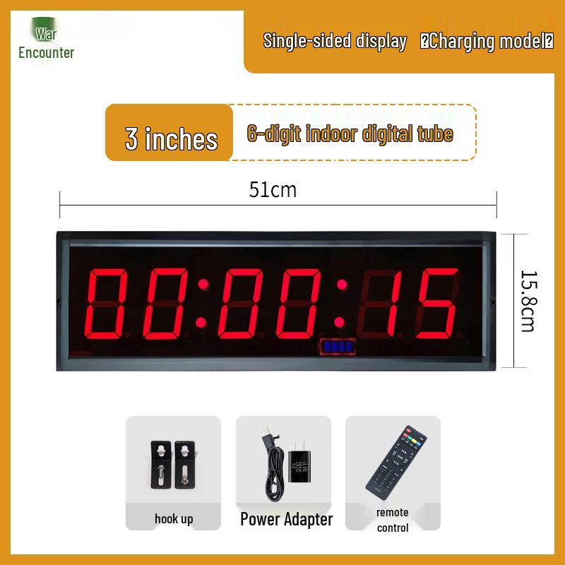 Multi-functional Competition Electronic Timer