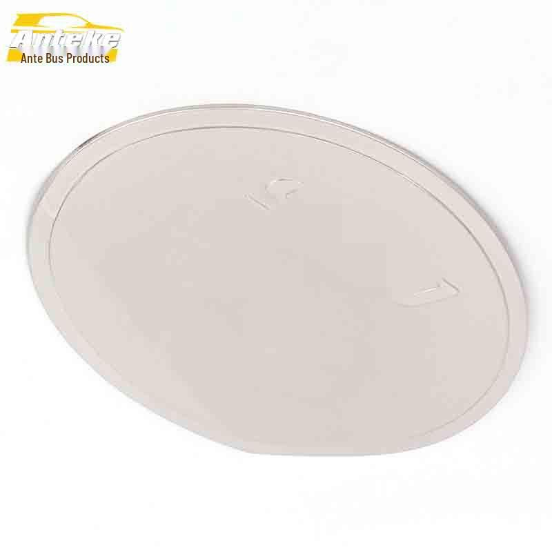 GS5 Fuel Tank Cap Protective Sticker Set – Scratch Resistant Décor & Exterior Accessory