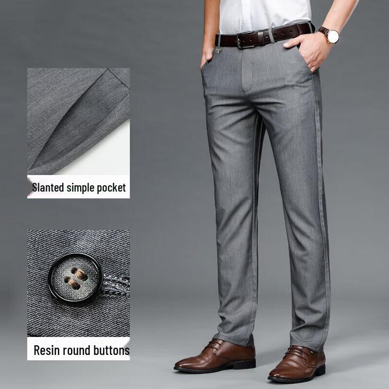 ROMON Men's Elastic Non-Iron Straight Fit Business Casual Pants