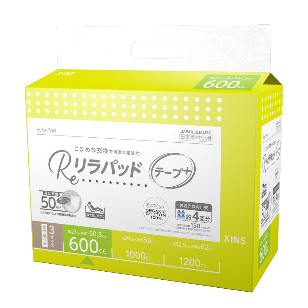 

Lila Pad Гладкие трусы Увеличенное пребывание в Предотвратить дневное Безопасный Впитывает 4 50 Прокладки Вместимость для Лента+ Тонкий, Прокладки, Дышащий, Место, Протечки, Трусы, белый