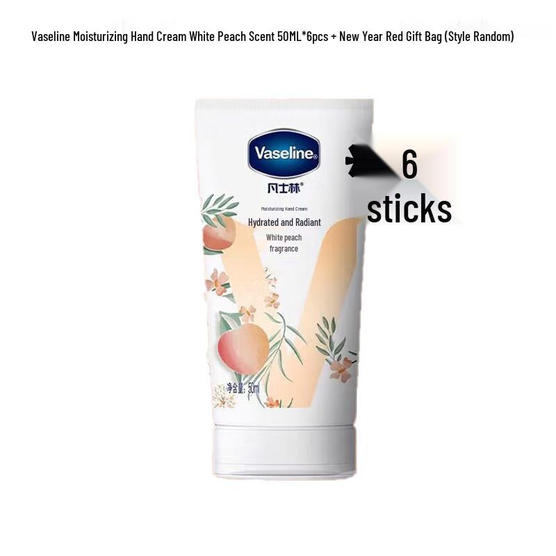 Vaseline Peach Blossom Moisturizing Hand Cream Set