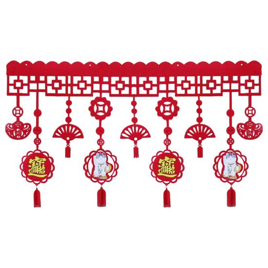 Chinese New Year Garland Curtain Year of The Dragon Festive Lunar New Year Decoration for Door Window