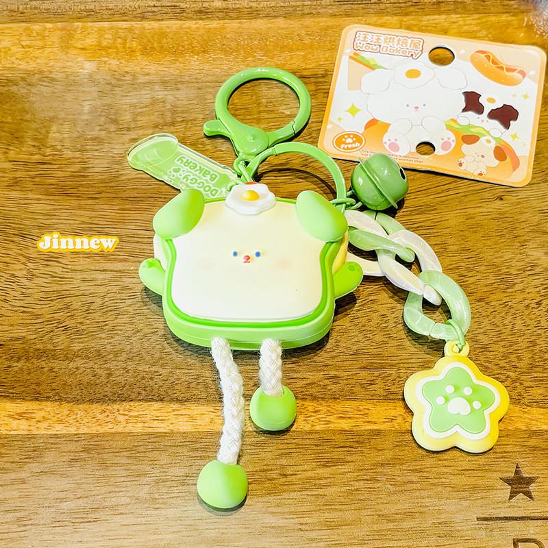 Cartoon Dog Cute Toast Resin Keychain Ideal For Car Keys And Unique Ideas Gift