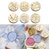 Round Wax Seal Stamp Head for Scrapbooking, Party Invitations Gift Packing Decor