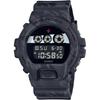 G Shock Men S Watch  domeStic reGular Product  Black Dw 6900nnj 1jr