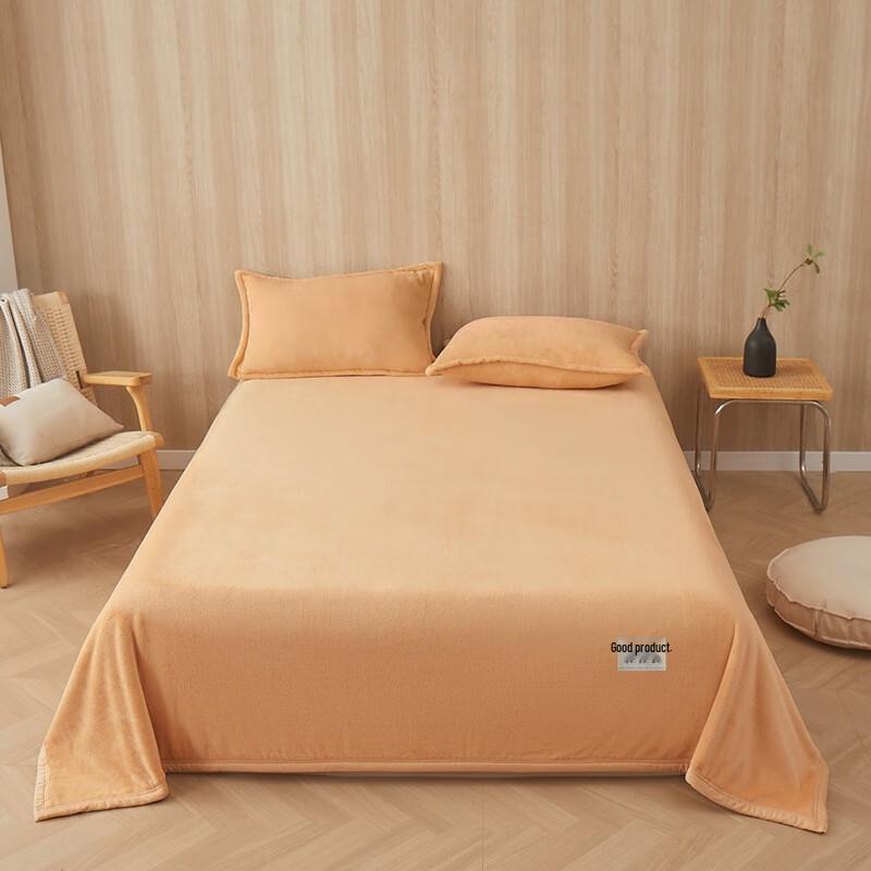 Milk Velvet Solid Color Blanket