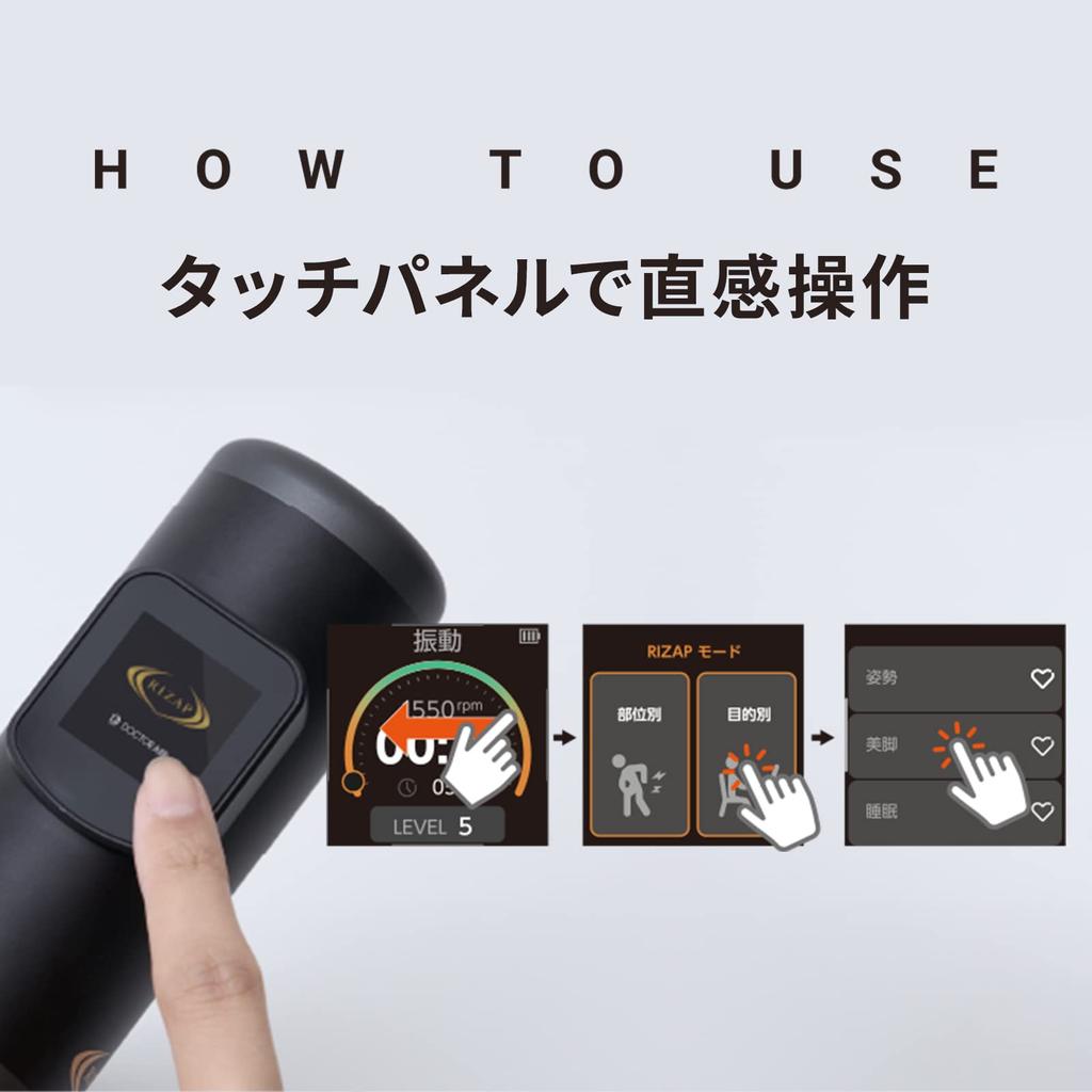 Doctor Air Official Store Double Head Gun Fascia Release Storage Case Rizap Gun Day Day Respect for the Aged Day Birthday Present Gift REG-05RZ