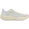 Puma Pounce Lite Neutral Disc Comfortable Versatile Training Sprinting Shoes Lightweight Shock Absorption Low Top Kids Sneakers Beige 404687-02
