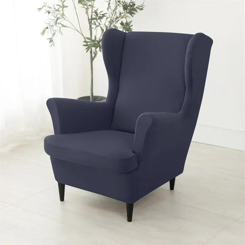 1 stuks effen kleur oorfauteuil hoes stretch klassieke stijl fauteuil slipcover elastisch vuilafstotend enkele bankhoes voor woonkamer