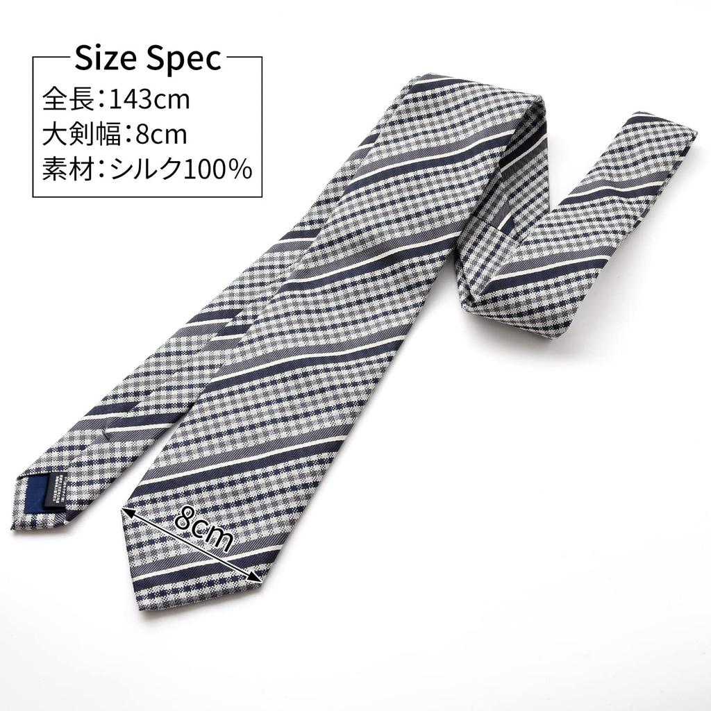 [Michiko London] Marken-Krawatte, Hergestellt in Japan, Italienischer Stoff, Seiden-Jacquard-Webart, Karomuster, Streifen, Business, Normale Größe (D.: Grün)