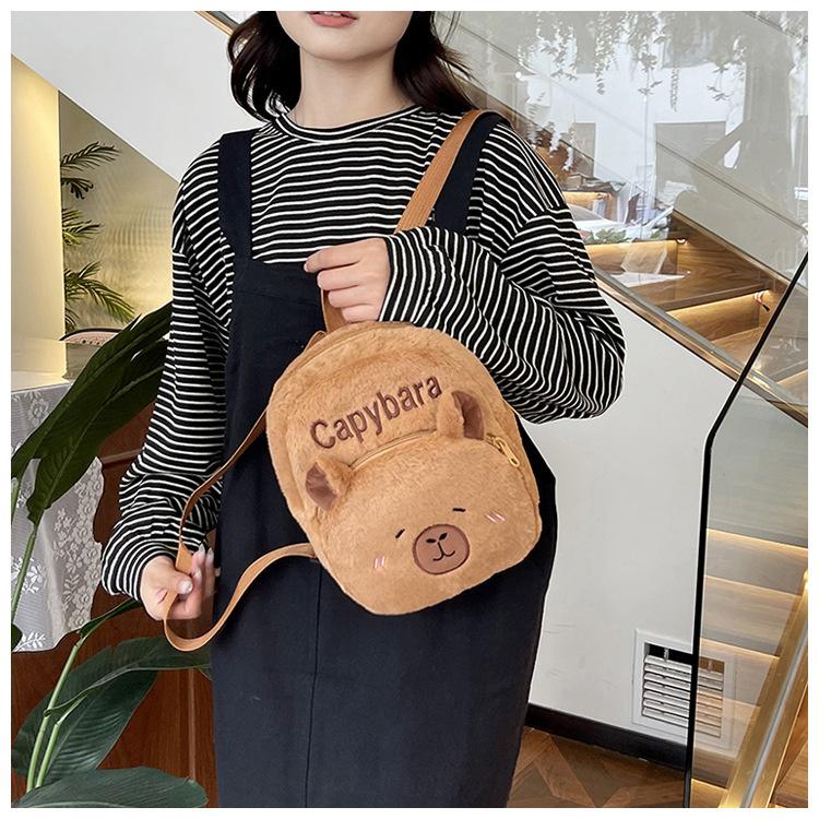 2025 Cute Capybara Plush Backpack For Kids Cartoon Animal School Bag Soft Shoulder Bag For Boys And Girls Kindergarten Gift