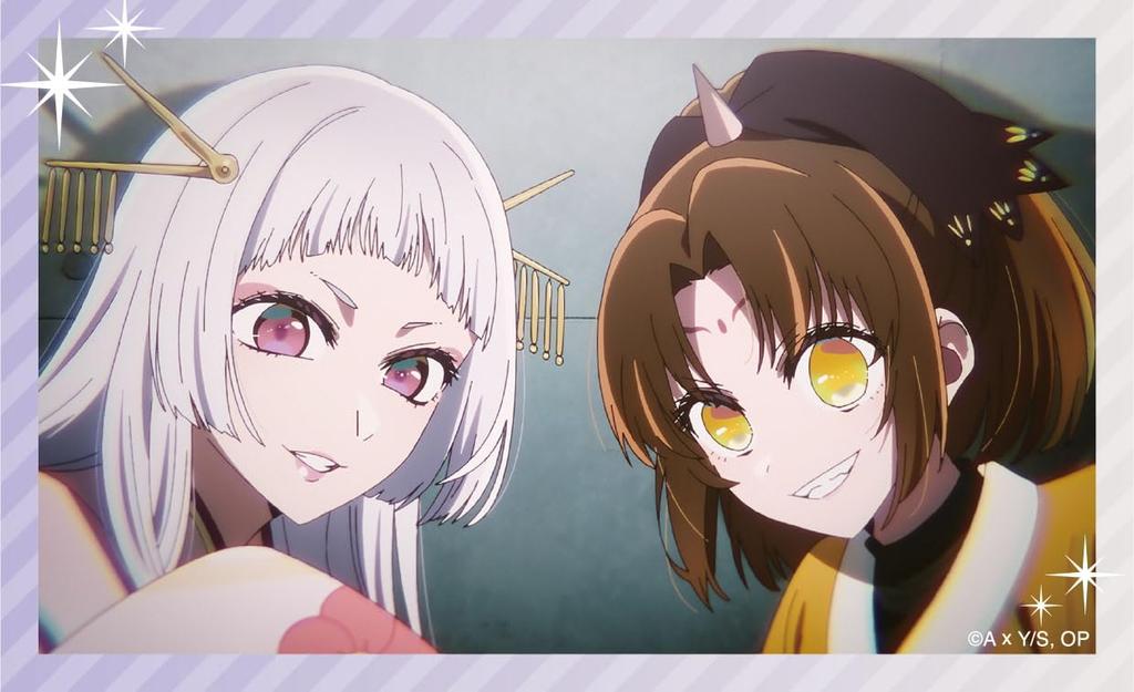 [Oshi No Ko] Memorial Clear Card Collection 10-Pack Box