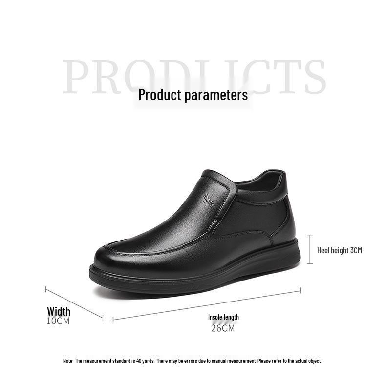 Red Dragonfly Men's High-Top Winter Leather Shoes - Casual and Business Plus Velvet Cotton Lining