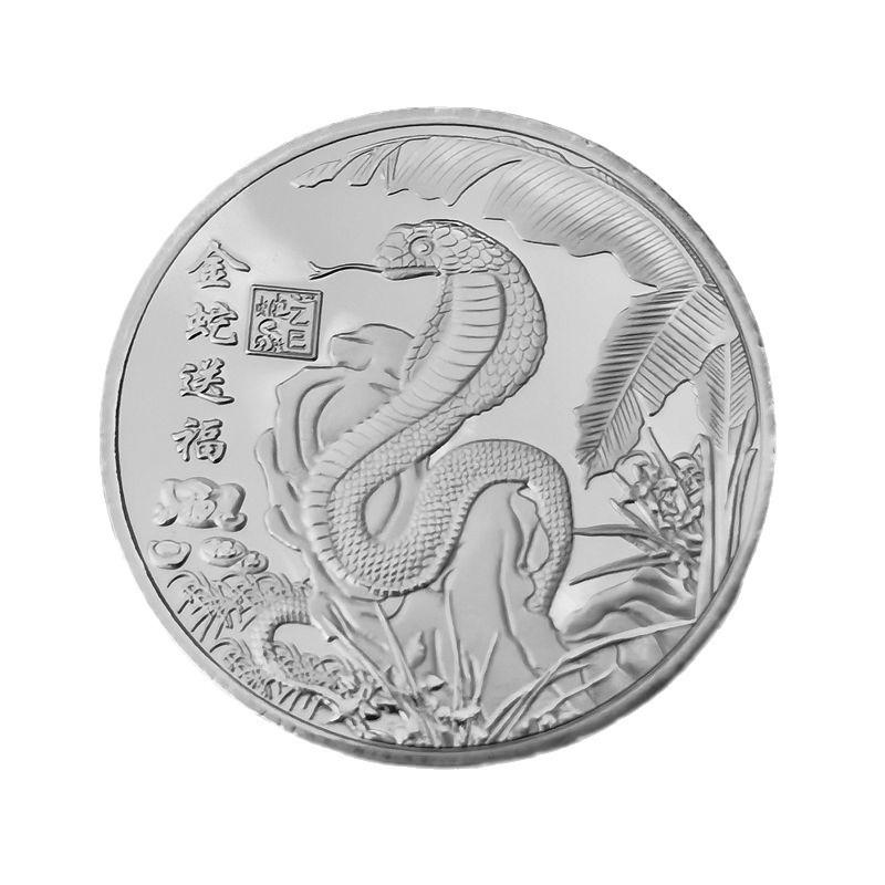 2PCS 2025 New Year Of The Snake Commemorative Coin Gold-plating Metal Crafts Zodiac Snake Coins Holiday gift Event Souvenirs