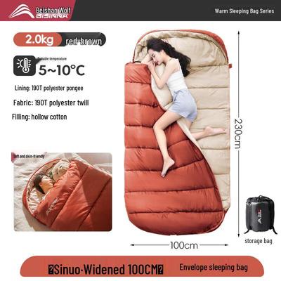 Beishanlang Outdoor Envelope Cotton Sleeping Bag