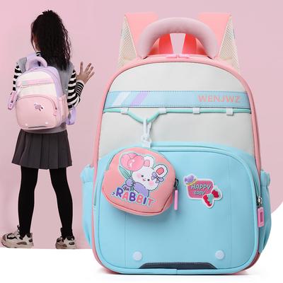 School BagsNew Children's  Cute Trend Backpack Casual Versatile Primary School Students First Grade