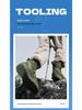 2025 Tactical Military High-Top Combat Boots - Outdoor & Desert Work Mountaineering Shoes