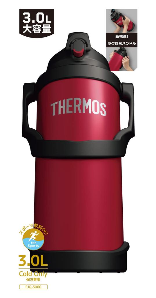 Thermos Vacuum Insulated Sports R Jug, 3L, Red, FJQ-3000