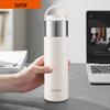 SUPOR KCV55DC10 316L Stainless Steel 550ml Portable Insulated Bottle