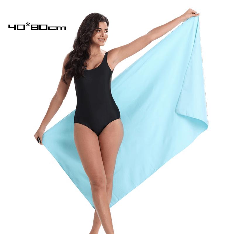 

Quick-Dry Striped Sports Towel 3-Pack
