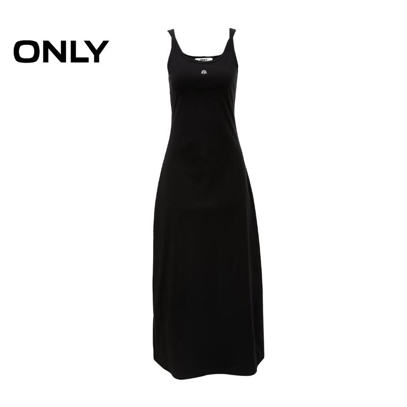 ONLY 2024 Spring Commuter Versatile Slim Fit Long Camisole Dress