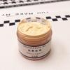 30g Liquid Silicone Color Paste Oily Cream Color Paste Macaron Paint DIY Pinch Glue AB Silicone Color