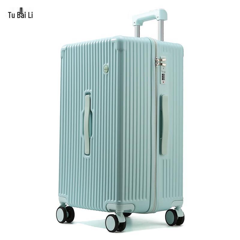 

TOBERLIR T0203 Aluminum Frame Hardshell Luggage