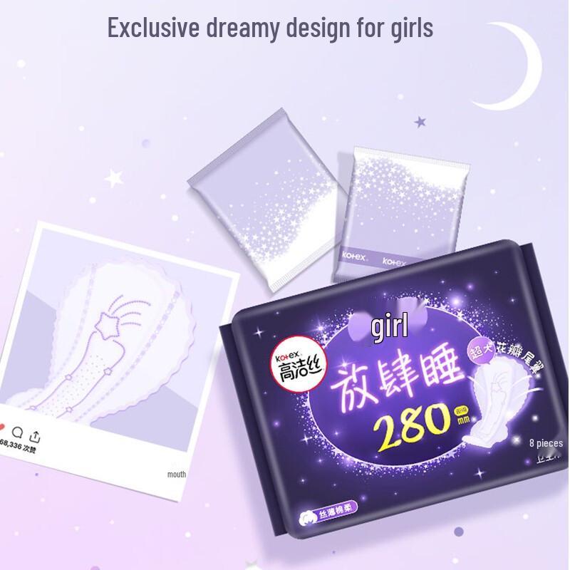 KOTEX Classic Cotton Soft Thin Night Sanitary Napkins