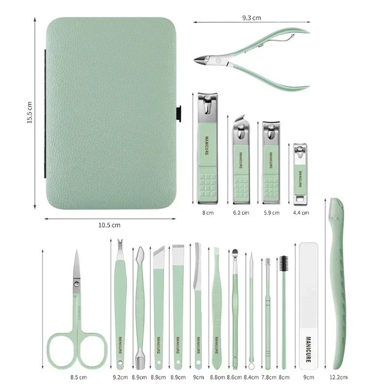 8-23pcs/set Nail Cutter Set High-quality Stainless Steel Nail Clipper with Folding Bag Nail Supplies for Professionals
