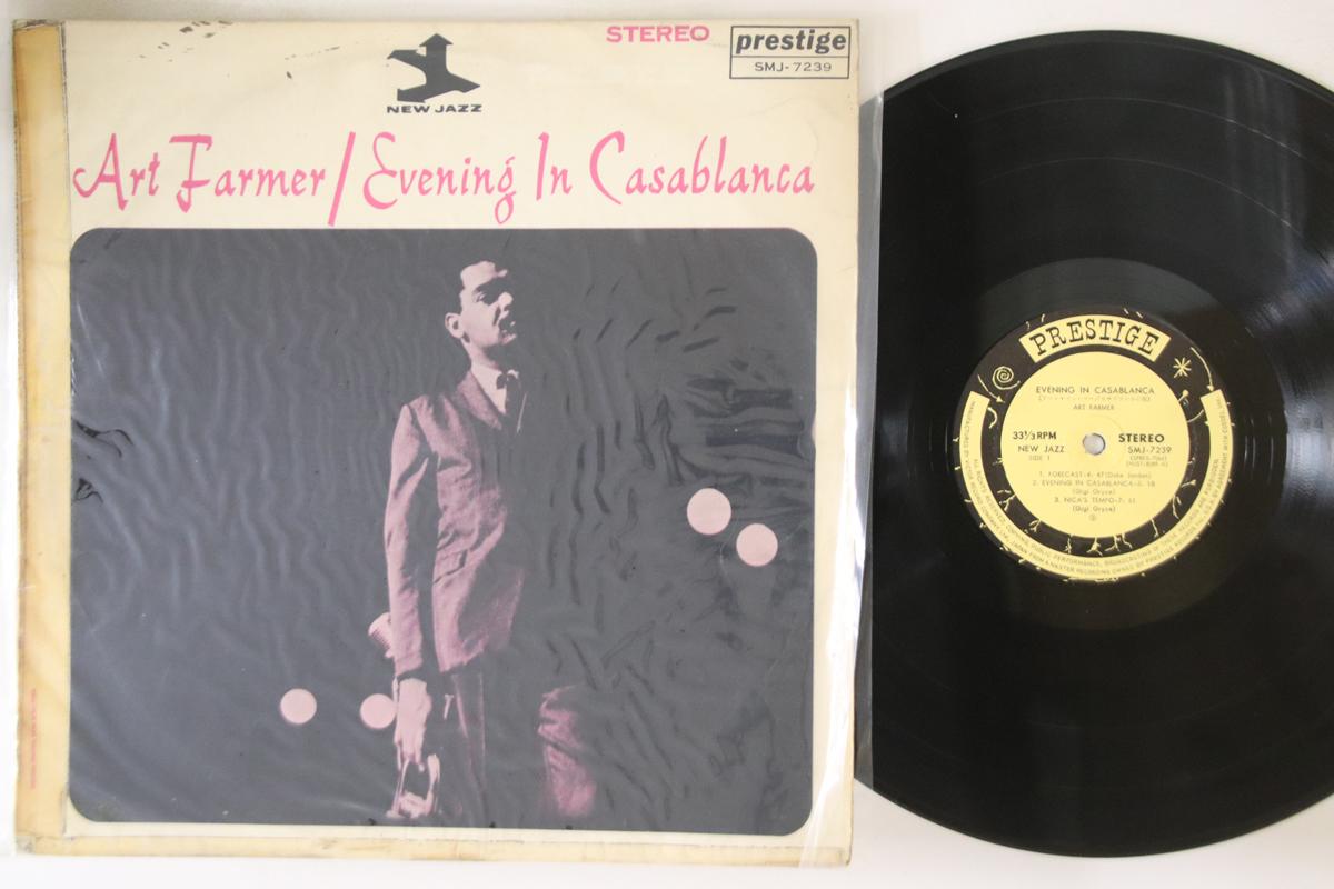

LP Record ART FARMER - Evening In Casablanca SMJ7239 PRESTIGE Japan Jazz Used