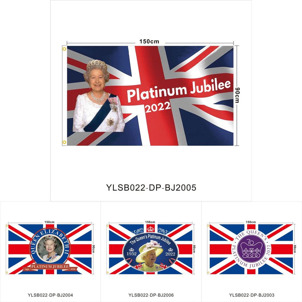 Königin 70. Jubiläum Elizabeth II Flagge Union Jack Wandteppich Premium Qualität Polyestermaterial 90*150cm