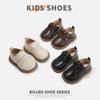 Unisex Baby Soft Sole Leather Shoes: British Style, Non-Slip, Stylish Walking Shoes for Toddlers