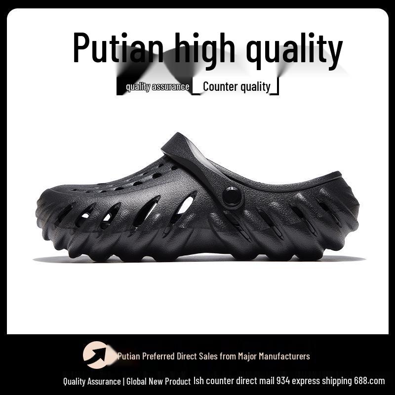 Summer Unisex Non-Slip EVA Beach Sandals with Thick Sole