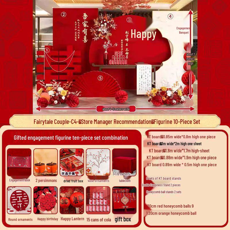 Chinese Wedding Engagement Backdrop Set with Heightened KT Board and Decor