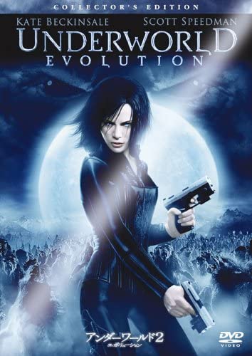 

DVD - Underworld 2 Evolution Collector s TSDD38547 Japan Movies & DVD Used