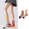 Unisex Trendy Cotton Mid-Calf Socks for Autumn/Winter - Sporty & Casual
