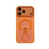 Compatible with iPhone 17 Pro Max Case: Breathable Cooling Mesh, Colorful Rotating Magnetic Stand, Honeycomb Design for iPhone 16.