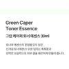 NDP - Green Caper Toner Essence Mini
